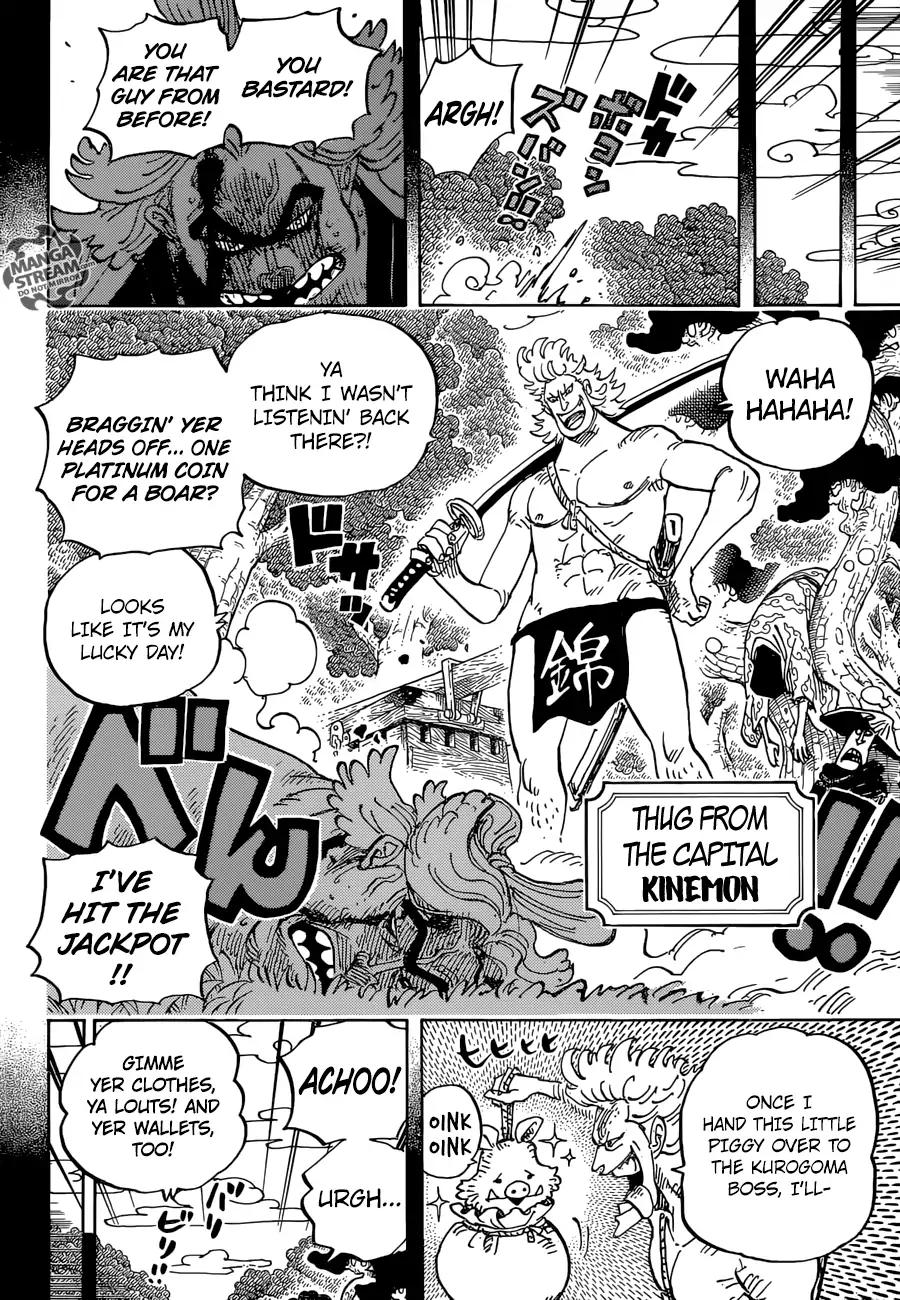 One Piece Chapter 960 7